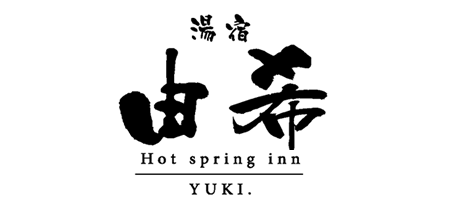 当館オープンのご案内